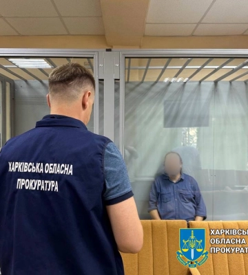 У Харкові судитимуть священнослужителя, який ймовірно, був шпигуном РФ