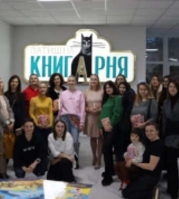Чорний кіт, затишок та книги: як працює бізнес із Херсона в Рівному