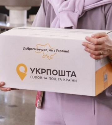 «Укрпошта» закриває відділення у Костянтинівці через небезпеку для працівників