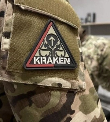 У Харкові з'явилася вулиця на честь Спецпідрозділу "Кракен"