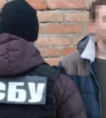 На Кіровоградщині СБУ заблокувала Телеграм-канал, який допомагав ухилянтам уникати мобілізації