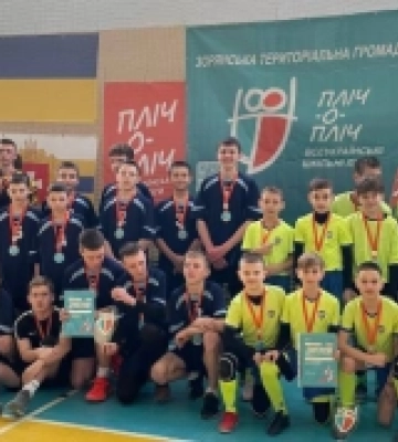 Школярі Рівненщини розпочали зональний обласний етап змагань «Пліч-о-пліч»