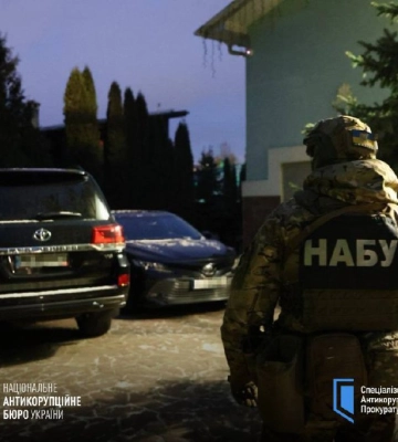 НАБУ проводить обшуки у бізнесмена Дениса Комарницького, - ЗМІ