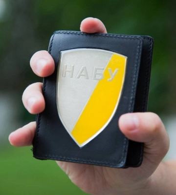 НАБУ проводить обшуки у бізнесмена Дениса Комарницького, - ЗМІ
