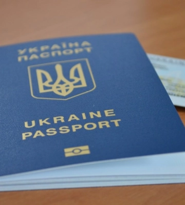 Пільги на оформлення паспортів у Кропивницькому: які категорії можуть їх отримати?