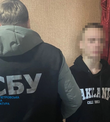 На Дніпропетровщині затримали жінку, яка “замінувала” адмінбудівлю