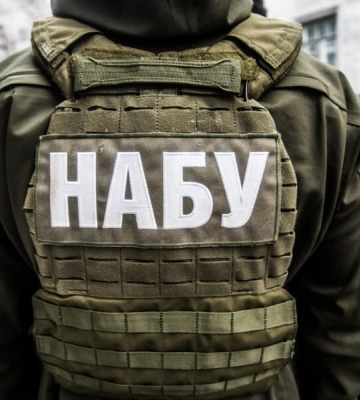 НАБУ і САП проводять масштабну операцію &quot;Чисте місто&quot; через корупцію у Київській міськраді