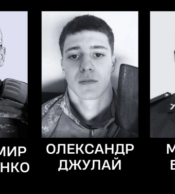 У Черкасах попрощалися з трьома воїнами, які добровільно стали на захист України У Черкасах попрощалися з трьома воїнами, які добровільно стали на захист України