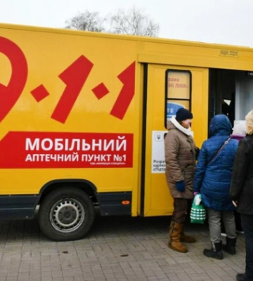На Сумщині запустили мобільний аптечний пункт, який обслуговуватиме прифронтові села
