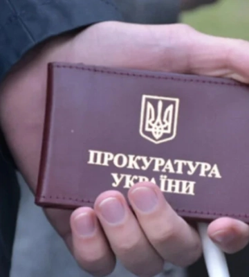 МОЗ повідомило про скасування інвалідності 6 прокурорам з Хмельниччини