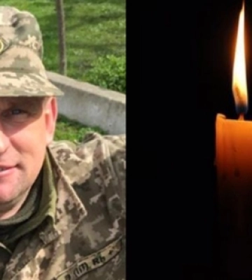 Ріні понад рік не мали зв'язку з воїном: у бою героїчно загинув захисник з Волині Валентин Ярощук