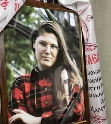 У Полтаві попрощалися з акторкою Анастасією Кольвах, яка загинула від російської ракети 1 лютого