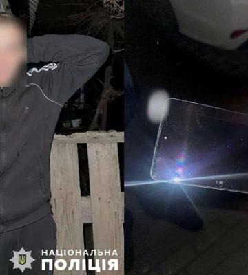 В Днепре задержали злоумышленника, который ограбил прохожего в центре города