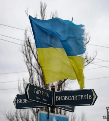 Сальдо зібрався проводити інвентаризацію топонімів на правобережжі Херсонщини