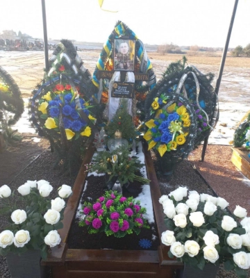 Ріні понад рік не мали зв'язку з воїном: у бою героїчно загинув захисник з Волині Валентин Ярощук
