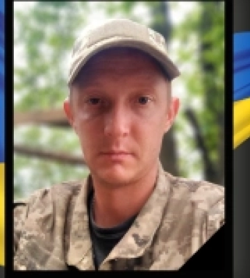 Через понад рік додому до Ковеля повертається захисник Роман Ващук Через понад рік додому до Ковеля повертається захисник Роман Ващук