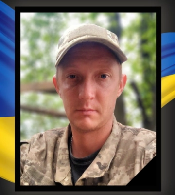 Довга дорога додому: на війні понад рік тому загинув захисник з Волині Роман Ващук Довга дорога додому: на війні понад рік тому загинув захисник з Волині Роман Ващук