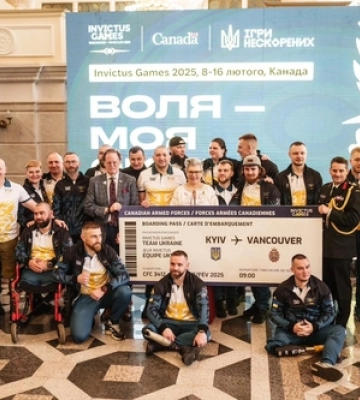 Ігри нескорених-2025: у яких видах спорту будуть змагатися волиняни
