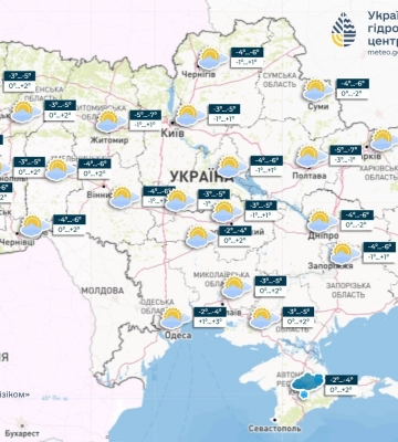 Погода в Україні: у найближчу добу переважно без опадів