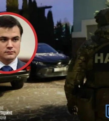 Обшуки у Комарницького. Ексдепутат Київради зробив заяву