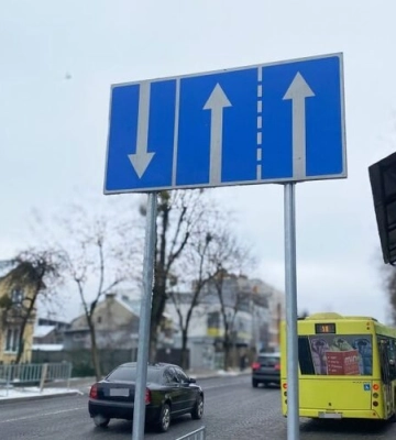У Львові на перехресті вулиць Личаківська – Тракт Глинянський облаштували додаткову смугу руху: що змінилося для водіїв