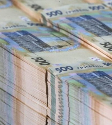Органи ДВС Дніпропетровської області поповнили держбюджет на суму понад 490 млн грн