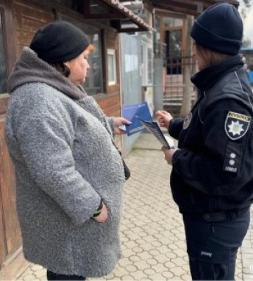Акція "Зупини насильство – обери безпеку" в Ужгороді