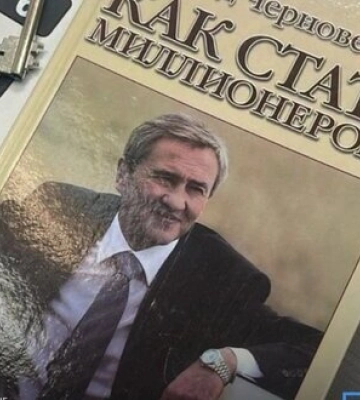 Земельна корупція: під час операції &quot;Чисте місто&quot; НАБУ викрило злочинну організацію в Київській міськраді. ВІДЕО+ФОТОрепортаж