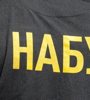 Земельна корупція в Київській міськраді: затримано 7 осіб