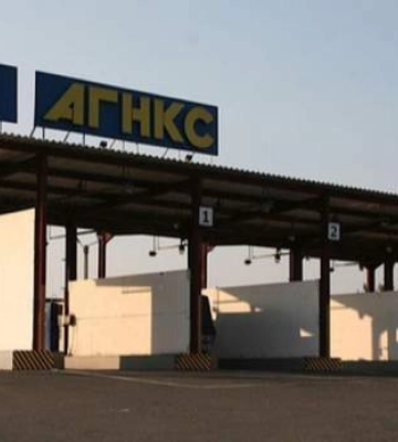 Американський дім у Києві припинив роботу