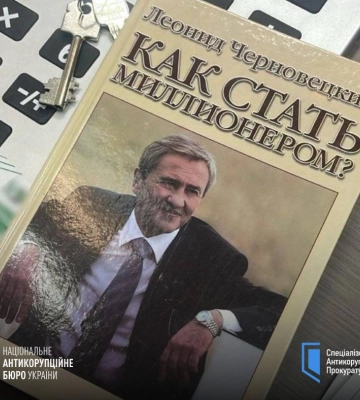 Земельна корупція в Київській міськраді: затримано 7 осіб