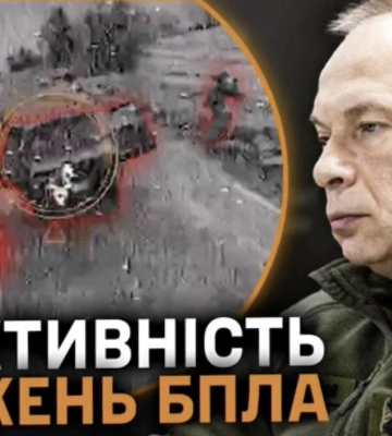 Уменьшение количества боевых столкновений и поражение аэродрома рф: главное за сутки