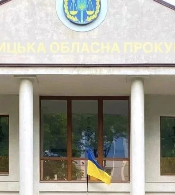 На Хмельниччині шістьом прокурорам не підтвердили інвалідність, решту перевіряють