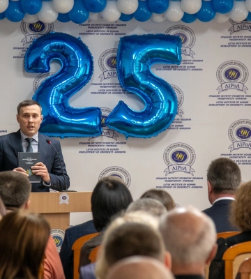 Луцький інститут розвитку людини університету «Україна» відзначив 25-річчя