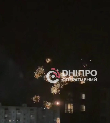 Вибухи, але не від «шахедів»: на Дніпропетровщині запускали салюти під час атаки