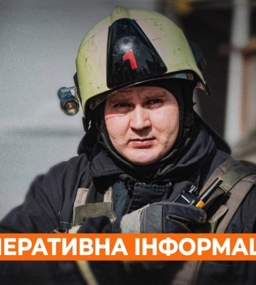 Десятилетний мальчик погиб в Коротиче: что случилось, рассказали в ГСЧС