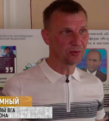 Оголосили підозру заступнику голови окупаційної адміністрації Генічеська Херсонської області
