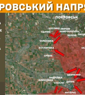 Россияне почти 30 раз атаковали позиции сил обороны на Покровском направлении