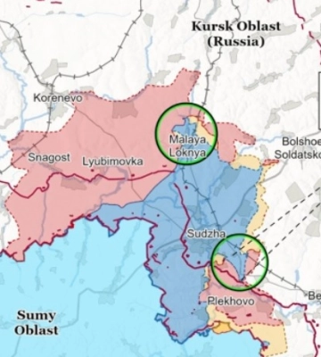 ЗСУ на Курщині просунулись на 5 км за лінії оборони росіян
