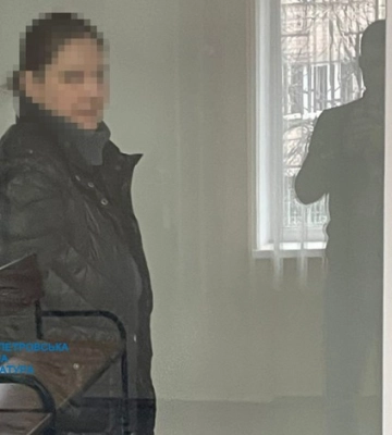 Мешканку Кривого Рогу засуджено до 9 років ув’язнення за розголошення розташування підрозділів Нацгвардії України