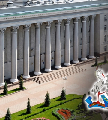 Кропивницькому рекомендують прибрати імперську символіку з прапора та герба