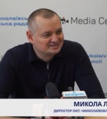 У Миколаєві встановлять додаткові зарядні станції для електромобілів