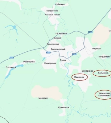 ЗСУ на Курщині просунулись на 5 км за лінії оборони росіян