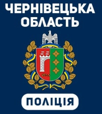 У Чернівцях чоловік помер просто під час проходження ВЛК  в обласному ТЦК та СП, - поліція