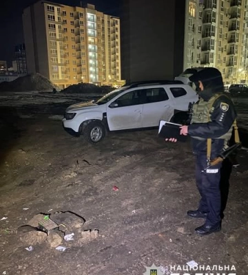 Запускали салют під час атаки: у передмісті Дніпра поліція знайшла пускову установку