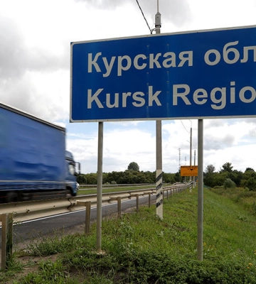 ЗСУ на Курщині прорвали оборону росіян на 5 кілометрів