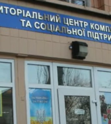На Буковине мужчина умер &quot;природной смертью&quot; при прохождении ВВК в ТЦК