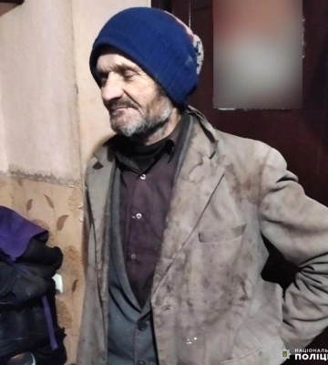 Востаннє бачили в районі Басового кута: на Рівненщині розшукують зниклого чоловіка