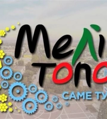 Мелитопольцы могут получить материальную помощь: кому положена и куда обращаться