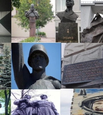 Гагарін, Висоцький, Жуковський: активісти пропонують прибрати 10 пам'ятників у Харкові